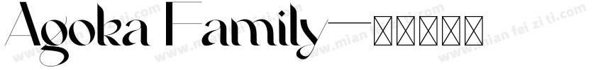 Agoka Family字体转换